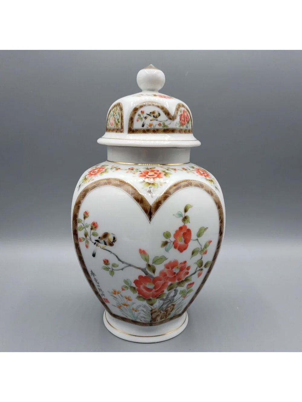 Japan Ginger Jar Birds Flowers Signed Lattice Work White Orange Tan